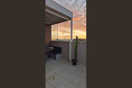 Apartamento à venda com 113m², 2 quartos e 2 vagas Apartamento à venda com 113m², 2 quartos e 2 vagasVista