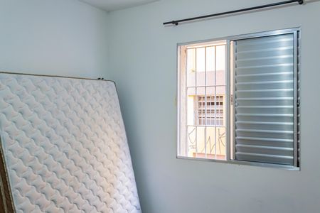 Apartamento à venda com 75m², 2 quartos e sem vaga Apartamento à venda com 75m², 2 quartos e sem vagaQuarto 1