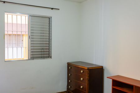 Apartamento à venda com 75m², 2 quartos e sem vaga Apartamento à venda com 75m², 2 quartos e sem vagaQuarto 1