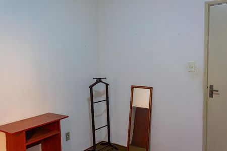 Apartamento à venda com 75m², 2 quartos e sem vaga Apartamento à venda com 75m², 2 quartos e sem vagaQuarto 1