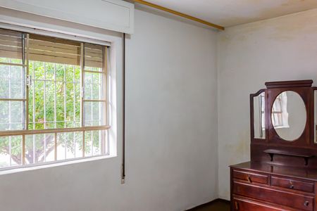 Apartamento à venda com 75m², 2 quartos e sem vaga Apartamento à venda com 75m², 2 quartos e sem vagaQuarto 2