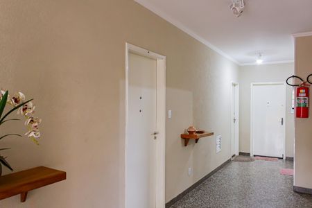 Apartamento à venda com 75m², 2 quartos e sem vaga Apartamento à venda com 75m², 2 quartos e sem vagaHall social