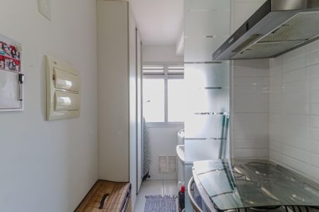 Apartamento à venda com 116m², 3 quartos e 1 vaga Apartamento à venda com 116m², 3 quartos e 1 vagaÁrea de Serviço