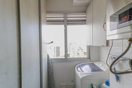 Apartamento à venda com 116m², 3 quartos e 1 vaga Apartamento à venda com 116m², 3 quartos e 1 vagaÁrea de Serviço