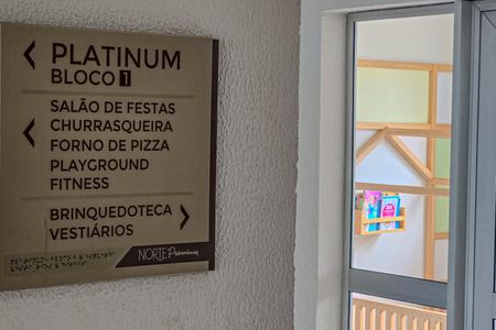 Apartamento à venda com 116m², 3 quartos e 1 vaga Apartamento à venda com 116m², 3 quartos e 1 vagaÁrea comum