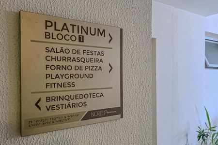 Apartamento à venda com 116m², 3 quartos e 1 vaga Apartamento à venda com 116m², 3 quartos e 1 vagaÁrea comum