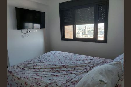 Apartamento à venda com 50m², 2 quartos e 1 vaga Apartamento à venda com 50m², 2 quartos e 1 vagaFoto 05