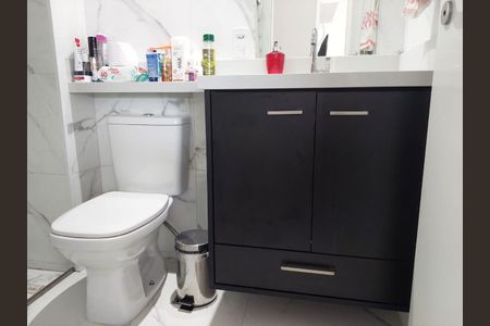 Apartamento à venda com 50m², 2 quartos e 1 vaga Apartamento à venda com 50m², 2 quartos e 1 vagaFoto 04