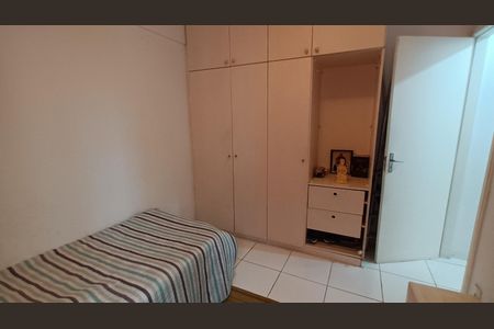 Apartamento à venda com 65m², 2 quartos e 1 vaga Apartamento à venda com 65m², 2 quartos e 1 vagaQuarto 2