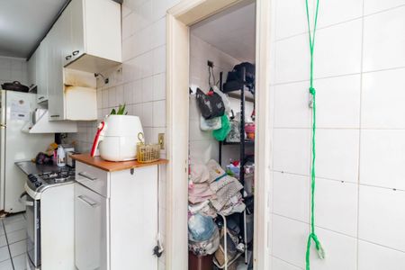 Apartamento à venda com 75m², 3 quartos e 1 vagaCozinha e Área de Serviço