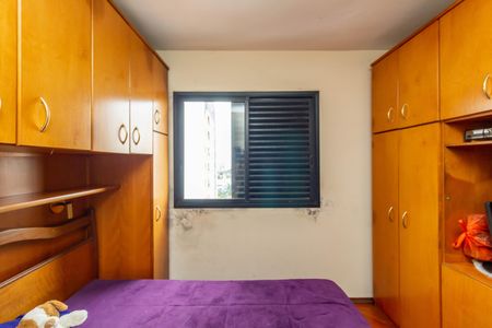 Apartamento à venda com 75m², 3 quartos e 1 vagaSuíte