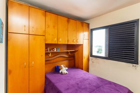 Apartamento à venda com 75m², 3 quartos e 1 vagaSuíte