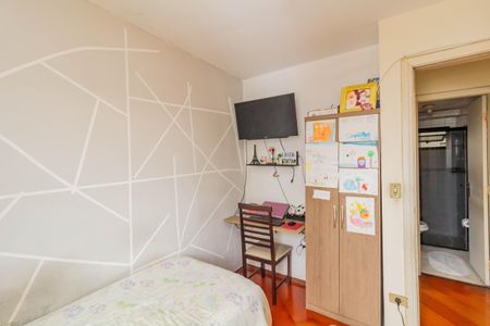 Apartamento à venda com 75m², 3 quartos e 1 vagaQuarto 1