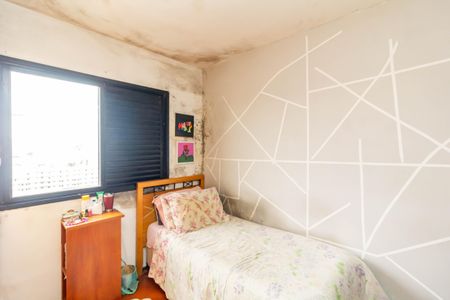 Apartamento à venda com 75m², 3 quartos e 1 vagaQuarto 1