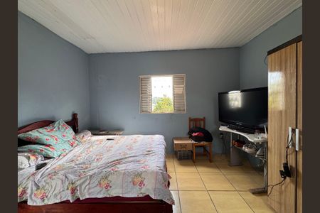 Casa à venda com 80m², 2 quartos e 1 vaga Casa à venda com 80m², 2 quartos e 1 vagaQuarto