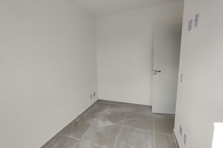 Apartamento à venda com 56m², 2 quartos e 1 vaga Apartamento à venda com 56m², 2 quartos e 1 vagaQuarto