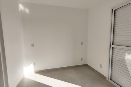 Apartamento à venda com 56m², 2 quartos e 1 vaga Apartamento à venda com 56m², 2 quartos e 1 vagaQuarto 2