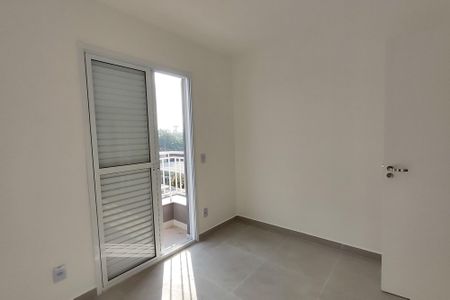 Apartamento à venda com 56m², 2 quartos e 1 vaga Apartamento à venda com 56m², 2 quartos e 1 vagaQuarto 2