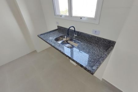 Apartamento à venda com 56m², 2 quartos e 1 vaga Apartamento à venda com 56m², 2 quartos e 1 vagaSala/Cozinha