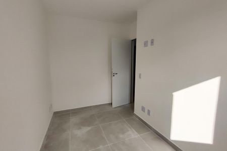 Apartamento à venda com 56m², 2 quartos e 1 vaga Apartamento à venda com 56m², 2 quartos e 1 vagaQuarto