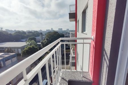 Apartamento à venda com 56m², 2 quartos e 1 vaga Apartamento à venda com 56m², 2 quartos e 1 vagaVaranda do Quarto 2
