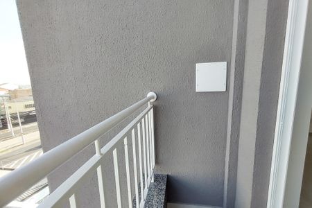 Apartamento à venda com 56m², 2 quartos e 1 vaga Apartamento à venda com 56m², 2 quartos e 1 vagaVaranda da Sala