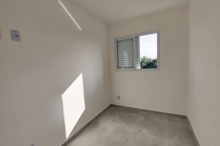 Apartamento à venda com 56m², 2 quartos e 1 vaga Apartamento à venda com 56m², 2 quartos e 1 vagaQuarto