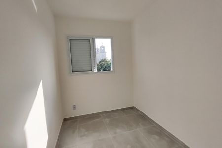 Apartamento à venda com 56m², 2 quartos e 1 vaga Apartamento à venda com 56m², 2 quartos e 1 vagaQuarto
