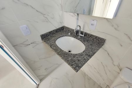 Apartamento à venda com 56m², 2 quartos e 1 vaga Apartamento à venda com 56m², 2 quartos e 1 vagaBanheiro