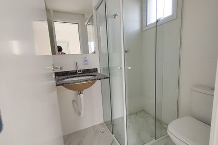 Apartamento à venda com 56m², 2 quartos e 1 vaga Apartamento à venda com 56m², 2 quartos e 1 vagaBanheiro
