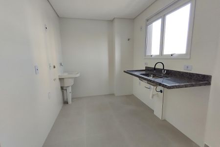 Apartamento à venda com 56m², 2 quartos e 1 vaga Apartamento à venda com 56m², 2 quartos e 1 vagaSala/Cozinha