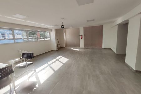 Apartamento à venda com 56m², 2 quartos e 1 vaga Apartamento à venda com 56m², 2 quartos e 1 vagaÁrea comum