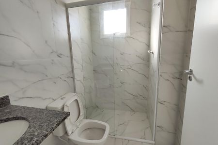 Apartamento à venda com 56m², 2 quartos e 1 vaga Apartamento à venda com 56m², 2 quartos e 1 vagaBanheiro