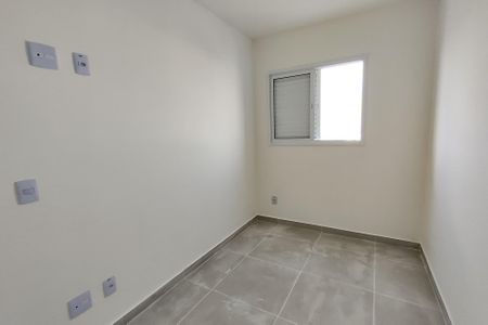 Apartamento à venda com 56m², 2 quartos e 1 vaga Apartamento à venda com 56m², 2 quartos e 1 vagaQuarto