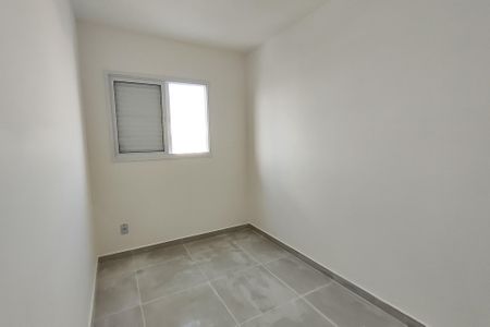 Apartamento à venda com 56m², 2 quartos e 1 vaga Apartamento à venda com 56m², 2 quartos e 1 vagaQuarto