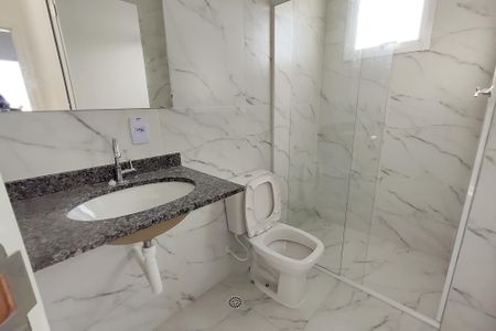 Apartamento à venda com 56m², 2 quartos e 1 vaga Apartamento à venda com 56m², 2 quartos e 1 vagaBanheiro