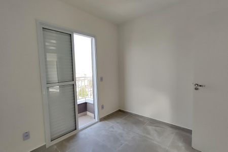 Apartamento à venda com 56m², 2 quartos e 1 vaga Apartamento à venda com 56m², 2 quartos e 1 vagaSuíte