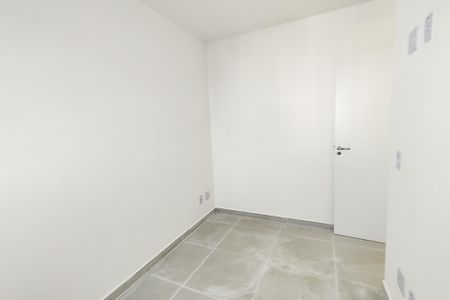 Apartamento à venda com 56m², 2 quartos e 1 vaga Apartamento à venda com 56m², 2 quartos e 1 vagaQuarto