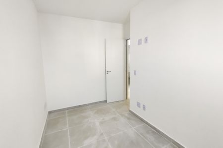 Apartamento à venda com 56m², 2 quartos e 1 vaga Apartamento à venda com 56m², 2 quartos e 1 vagaQuarto