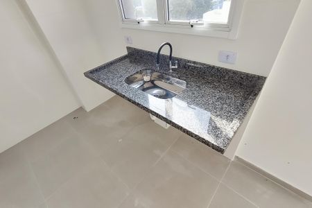 Apartamento à venda com 56m², 2 quartos e 1 vaga Apartamento à venda com 56m², 2 quartos e 1 vagaSala e Cozinha