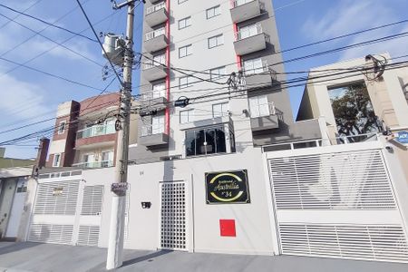 Apartamento à venda com 56m², 2 quartos e 1 vaga Apartamento à venda com 56m², 2 quartos e 1 vagaFachada