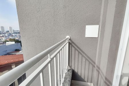 Apartamento à venda com 56m², 2 quartos e 1 vaga Apartamento à venda com 56m², 2 quartos e 1 vagaVaranda