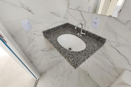 Apartamento à venda com 56m², 2 quartos e 1 vaga Apartamento à venda com 56m², 2 quartos e 1 vagaBanheiro