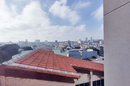 Apartamento à venda com 56m², 2 quartos e 1 vaga Apartamento à venda com 56m², 2 quartos e 1 vagaVista da Varanda