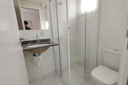Apartamento à venda com 56m², 2 quartos e 1 vaga Apartamento à venda com 56m², 2 quartos e 1 vagaBanheiro da Suíte