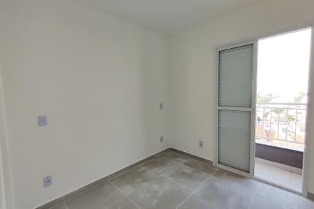 Apartamento à venda com 56m², 2 quartos e 1 vaga Apartamento à venda com 56m², 2 quartos e 1 vagaSuíte