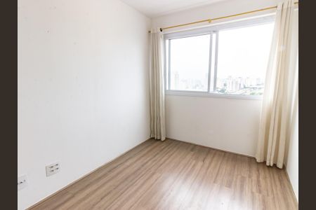Apartamento à venda com 37m², 2 quartos e sem vagaSala/Cozinha