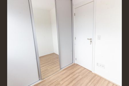 Apartamento à venda com 37m², 2 quartos e sem vagaQuarto 2