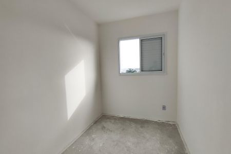 Apartamento à venda com 56m², 2 quartos e 1 vaga Apartamento à venda com 56m², 2 quartos e 1 vagaQuarto 1