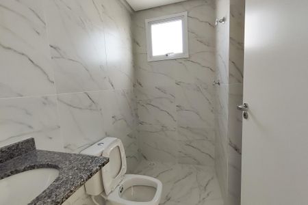 Apartamento à venda com 56m², 2 quartos e sem vaga Apartamento à venda com 56m², 2 quartos e sem vagaBanheiro 2